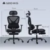 HOMCOM ergonomische bureaustoel met lendensteun en Productafbeelding-voorbeeld 3