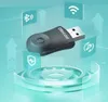 A product shot of a car adapter with surrounding icons representing features. Produktbild-Vorschau