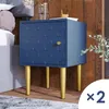 Flieks Nachttisch 2er Set Nachtschrank Beistelltisch Produktbild-Vorschau 1