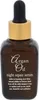 XPEL Argan Gesichtsserum 30 ml Produktbild-Vorschau 3
