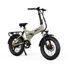 A studio shot of a beige electric bicycle against a white background. Produktbild-Vorschau