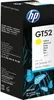 HP GT52 Yellow Original Ink Bottle (8,000 pages) Anteprima dell’immagine prodotto 2