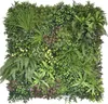 Primaflor Kunstpflanzen Wand AVA 100x100cm Blumenwand Produktbild-Vorschau 1