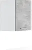 Elément haut de cuisine Vicco R-Line Béton 57cm, Model Voir les images du produit 1