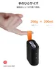 Altavoz Bluetooth Xiaomi Mi Portable Pocket Bluetooth Produktbild-Vorschau 3