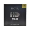 HOYA HD MK II UV Filter 62mm Produktbild-Vorschau 3