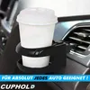 CUPHOLD držák nápojů do auta držák na termohrnek ventilace Náhled obrázku produktu 6
