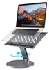 Support ergonomique ErgoPro pour ordinateur Voir les images du produit 1