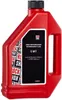 RockShox Gabeloel Rockshox 5 Wt 945 Ml Produktbild-Vorschau 3