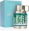 Armaf Odyssey Aqua Edition EDP 60 ml M Anteprima dell’immagine prodotto 2