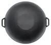 Gusseisen Wok 36 cm mit Deckel-Bratpfanne Kazan 8 L flacher Produktbild-Vorschau 5