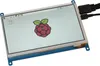 LC-Display Produktbild-Vorschau 1