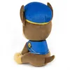 Gund Paw Patrol Chase Flyer 15Cm Anteprima dell’immagine prodotto 3