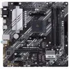 ASUS PRO B550M-C/CSM, Mainboard Produktbild-Vorschau 11