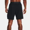 Under Armour Under Armour Vanish Woven 6-Zoll-Shorts - Produktbild-Vorschau 10