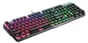 MSI VIGOR GK71 SONIC RED FR, Kabelgebunden, USB, Produktbild-Vorschau 3