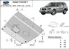 Ochranný kryt spodnej časti motora pre vozidlá Subaru Náhľad obrázku produktu 3