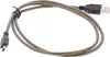 USB-A auf Mini-USB Kabel - 100cm, mit Datenleitung Produktbild-Vorschau 1