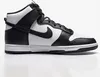 A studio shot of a Nike Dunk High sneaker. Náhled obrázku produktu