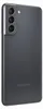 Samsung Galaxy S21 5G 256GB Phantom Gray Náhľad obrázku produktu 29