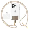 HoldMe Air Edition - Lanyard universel avec 2 pads & Voir les images du produit 1