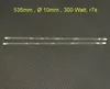 R7s Vollspektrum-Infrarotstrahler 535 mm 300 W Produktbild-Vorschau