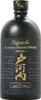 Togouchi 15 Years Old Japanese Blended Whisky 43,8% Vol. Produktbild-Vorschau 2