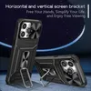 Two black phone cases with a kickstand and camera lens cover are displayed against a dark, starry background with a curved blue element. Produktbild-Vorschau