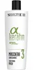 Selective Professional α Keratin Maschera Condizionante Anteprima dell’immagine prodotto 1