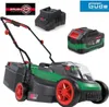 GÜDE City Akku Rasenmäher 320/20-4 mit Akku 4.0 Ah / Produktbild-Vorschau 2