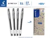 PILOT G-Tec C4, Gelschreiber, Schwarz, 4 Stück (1er Pack) Produktbild-Vorschau 2