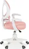 Schreibtischstuhl ISLA mit Fußstütze, Rosa – ergonomischer Produktbild-Vorschau 4