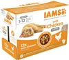 Iams Pouch 12-Pack Kitten In Gravy 12X85G Productafbeelding-voorbeeld 11