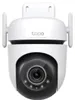TP Link C520WS Innen- und Außen-IP-Sicherheitskamera 1440P Produktbild-Vorschau 3