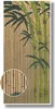 Türvorhang Bambus Bamboo 90x200 cm Produktbild-Vorschau 3