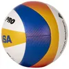 MIKASA Beachvoleyball Beach Pro BV550C ÖVV Anteprima dell’immagine prodotto 10