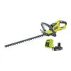 RYOBI - Taille-haie ONE+ 18V - Lames de 45 cm - Espacement Voir les images du produit 6