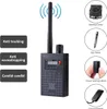 Anti-Spionage-Wanzen-GPS-Kamera-HF-Signaldetektor-Set Produktbild-Vorschau 1