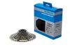 Shimano Altus CS-HG201 Kassette 9-Speed 11-36T Silver Produktbild-Vorschau 4