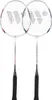 WISH Badminton-Schlägerset - 2 Schläger mit Schutzhülle Produktbild-Vorschau 1