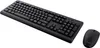Trust Primo Kit Mouse E Tastiera Wireless Layout Tedesco Anteprima dell’immagine prodotto 9