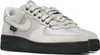 A pair of Nike Air Force 1 '07 sneakers. Produktbild-Vorschau