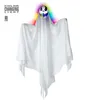 Hängefigur "Gespenst" 90 cm | Farbwechsel Leuchteffekt Produktbild-Vorschau 1