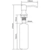 A technical drawing of a soap dispenser with dimensions indicated. Produktbild-Vorschau