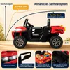 KOMFOTTEU Kinder Elektroauto, 2-Sitzer Kinderauto mit Produktbild-Vorschau 6