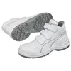 PUMA Sicherheitsschuhe 630182 ABSOLUTE MID S2 Gr. 47 Produktbild-Vorschau 7