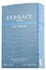 Versace - Versace Man Eau Fraiche EDT 200ml Náhľad obrázku produktu 23