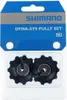 SHIMANO DEORE/SLX, Leit-/Spannrollensatz, schwarz, Produktbild-Vorschau 12