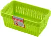 6x koše sada 4 úložných košů 25x15x8cm boxy koše police Náhled obrázku produktu 11