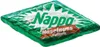 Nappo Haselnuss Puffreis mit Nougat und Produktbild-Vorschau 3